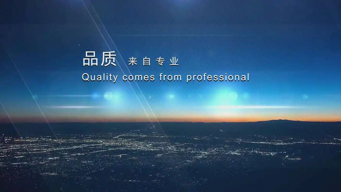 中国十大红木家具最新排名前十名