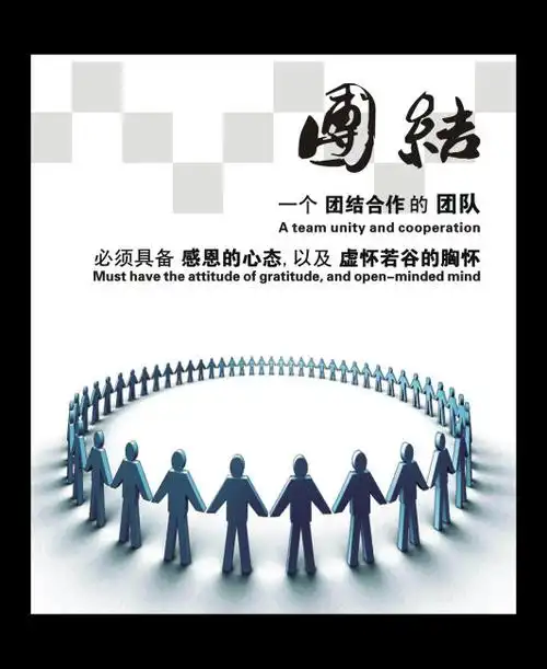 中国红木家具排名前十名