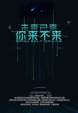 家具为什么得留伸缩缝呢？