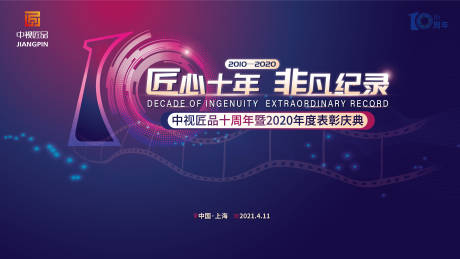 中山欣福缘红木家具厂：东非酸枝大床