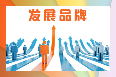 凭祥御尚品龙缘阁精品红木：大红酸枝餐台