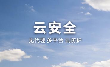 凭祥市红木行业工会联合会
