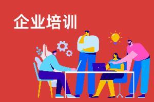 中山欣福缘红木家