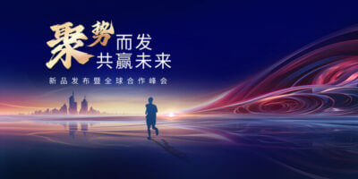 书房里的“文章”，红木书桌的“巧缀”