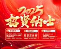 哪种红木家具更有收藏价值?