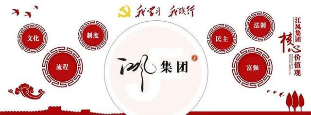 檀雕红木家具欣赏