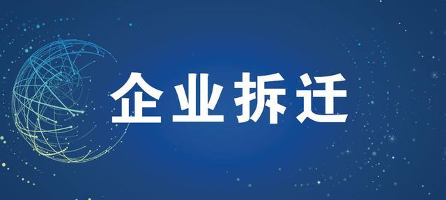 中国红木家具排名前十名